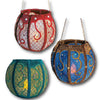 Sphere Lanterns