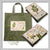 StitchSoup Market Tote Bags Machine Embroidery Project